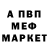 Метадон VHQ JoKeRS96 Yermakov