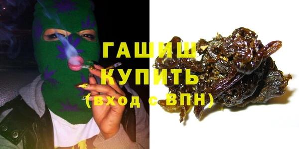 Альфа ПВП Вязники