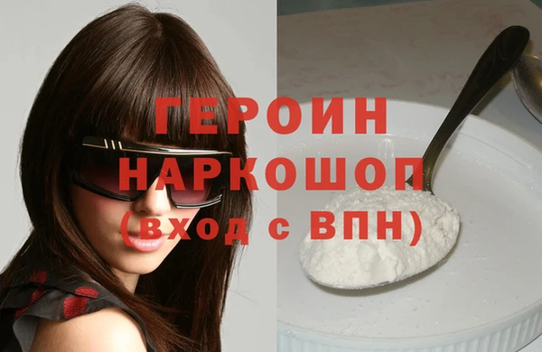a pvp Вяземский