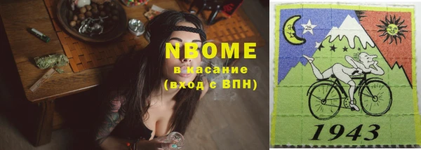 a pvp Вяземский