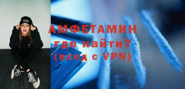 a pvp Вяземский