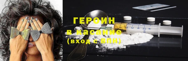 мяу мяу мука Вязьма