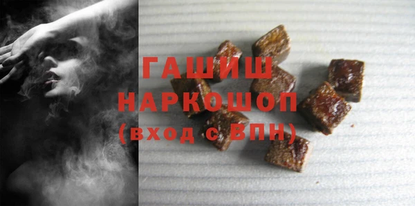 a pvp Вяземский