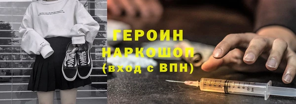Альфа ПВП Вязники