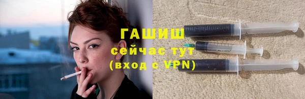 Альфа ПВП Вязники
