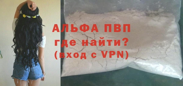 мяу мяу мука Вязьма