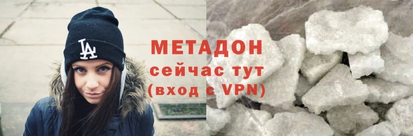мяу мяу мука Вязьма