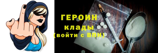 Альфа ПВП Вязники