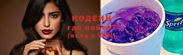 Альфа ПВП Вязники