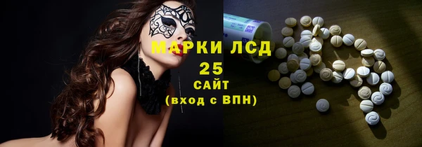 мяу мяу мука Вязьма