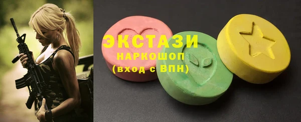 a pvp Вяземский
