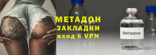 Альфа ПВП Вязники