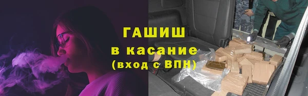 Альфа ПВП Вязники