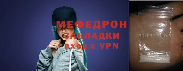 Альфа ПВП Вязники