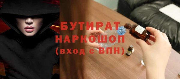a pvp Вяземский