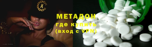 мяу мяу мука Вязьма