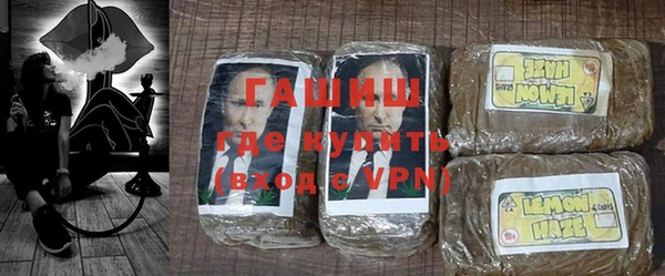a pvp Вяземский