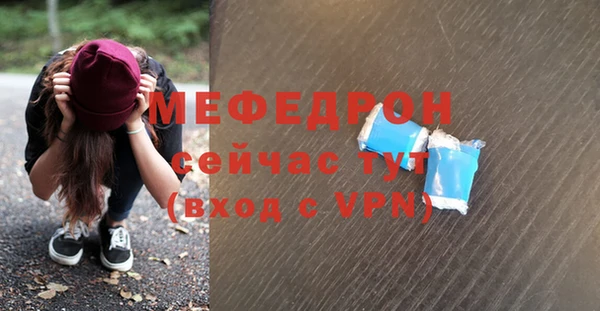 Альфа ПВП Вязники