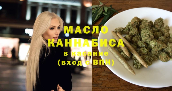 a pvp Вяземский