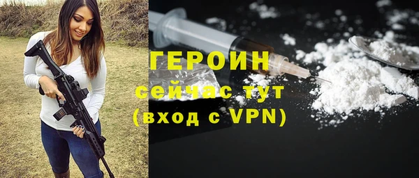 Альфа ПВП Вязники