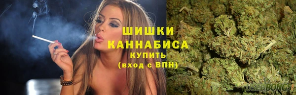Альфа ПВП Вязники