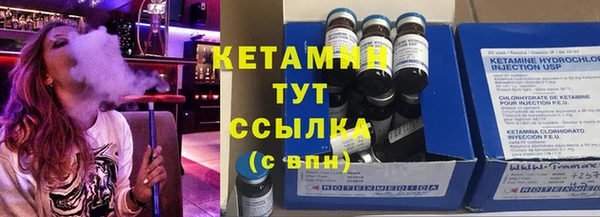 мяу мяу мука Вязьма