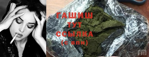 a pvp Вяземский
