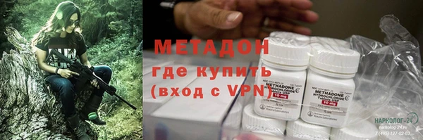 мяу мяу мука Вязьма