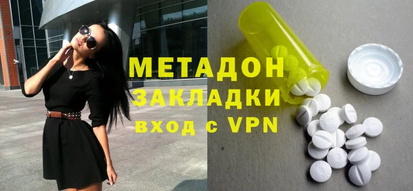 a pvp Вяземский