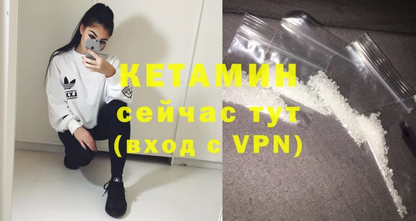 a pvp Вяземский