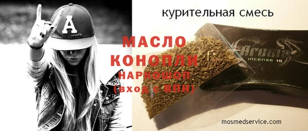 a pvp Вяземский
