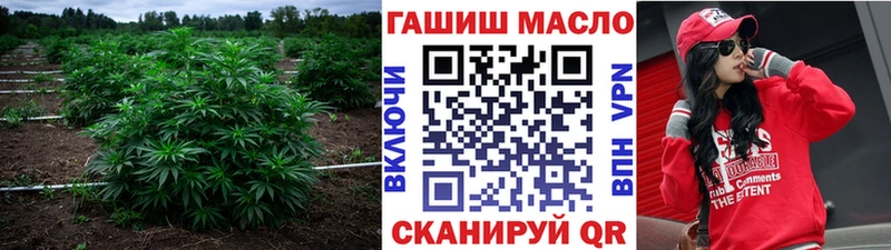 Дистиллят ТГК жижа Купить закладки Уварово